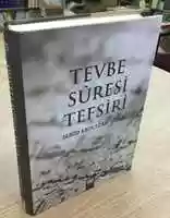 Free download [Tevbe Suresi Tefsiri] Abdullah Azzam free photo or picture to be edited with GIMP online image editor